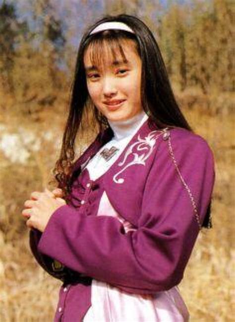Reiko Chiba .